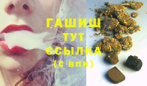 таблы Балахна